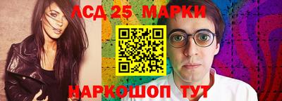 дживик Балаково