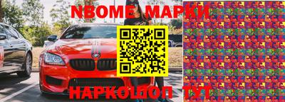 дживик Балаково