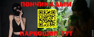 дживик Балаково