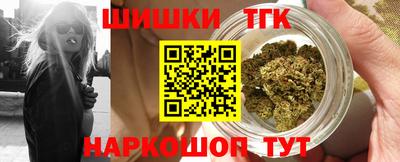 дживик Балаково