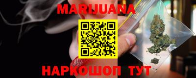 дживик Балаково