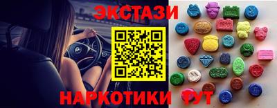 дживик Балаково