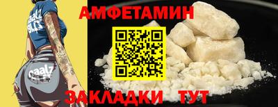 дживик Балаково