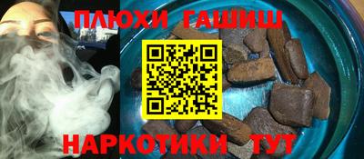 дживик Балаково