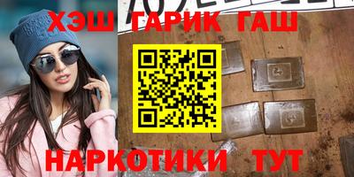 дживик Балаково