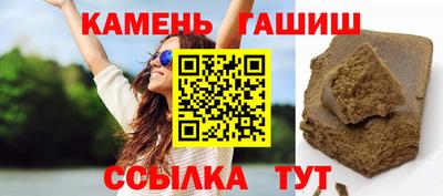 дживик Балаково
