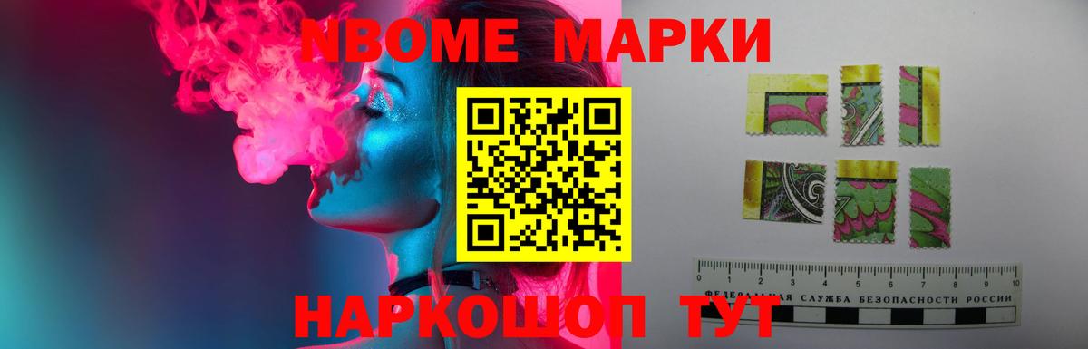 ЛСД экстази ecstasy Гай